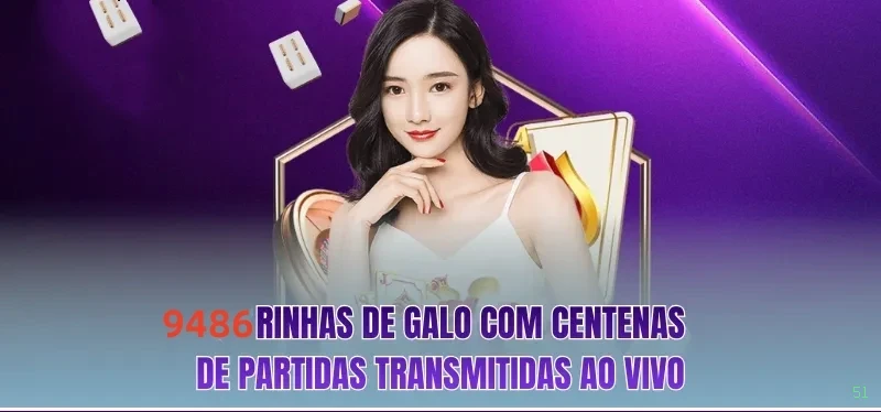 5l Plataforma